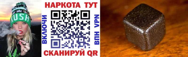 Где купить наркотики Чебоксары КОКАИН APVP Экстази omg ссылка ГАШИШ Меф мяу мяу