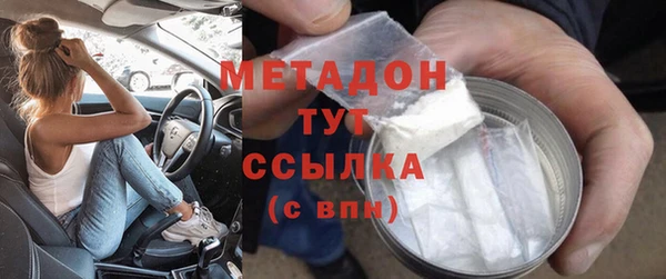 СК Лиски