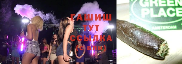 крисы Лихославль