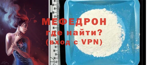 соль ск Магадан
