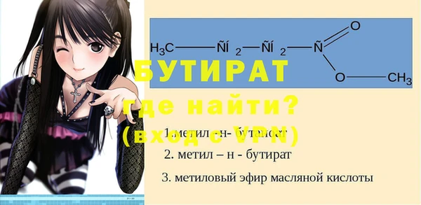 соль ск Магадан