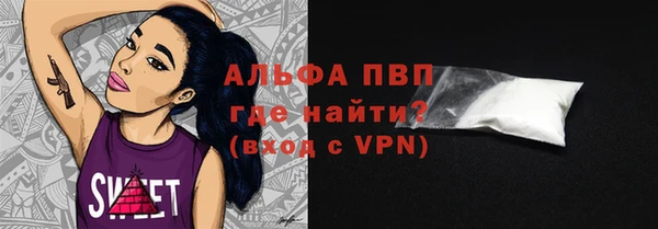a pvp Липки