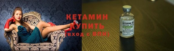 СК Лиски