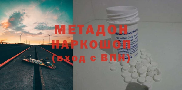 СК Лиски