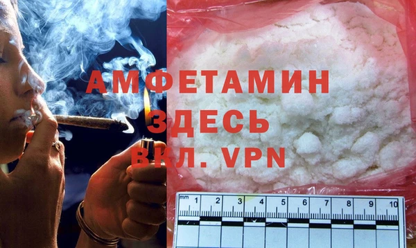 СК Лиски