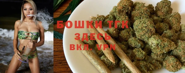 соль ск Магадан