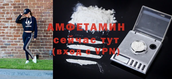 СК Лиски