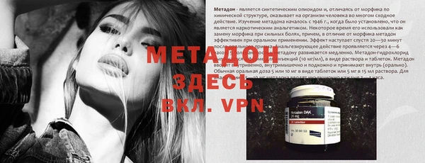крисы Лихославль