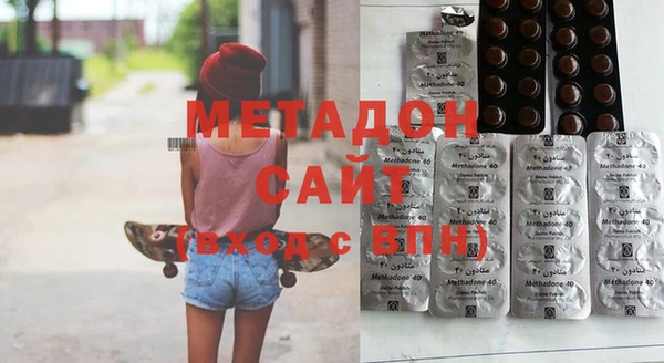 крисы Лихославль