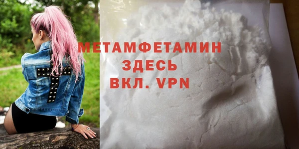a pvp Липки