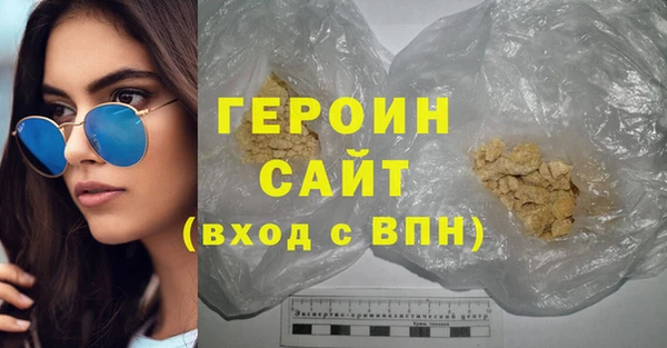 крисы Лихославль