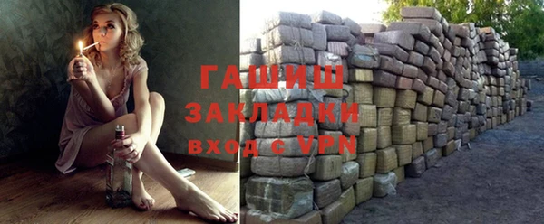 a pvp Липки