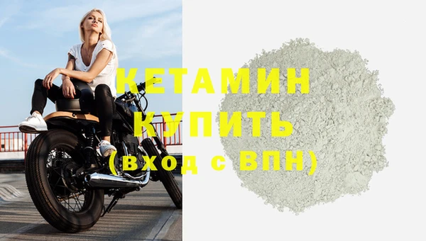 марки nbome Майский