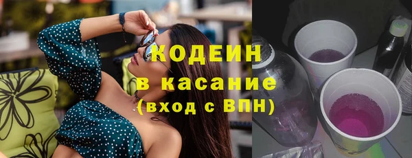 СК Лиски