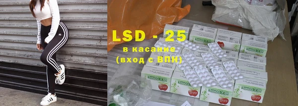 марки nbome Майский