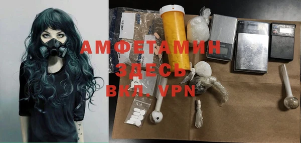крисы Лихославль