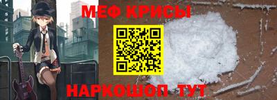 трава Беслан