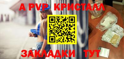 стафф Гусев