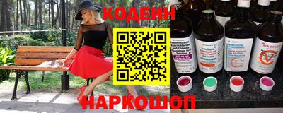 гидропоника Гусиноозёрск