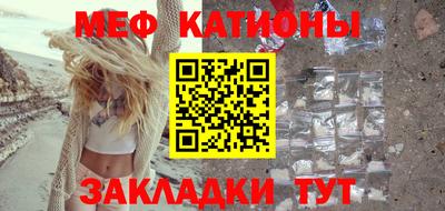 стафф Гусев