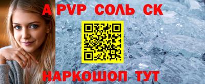 мдпв Гусь-Хрустальный