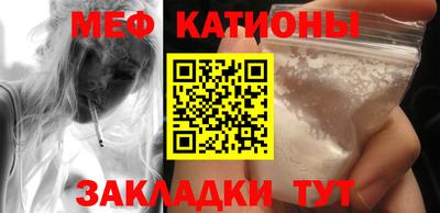 стафф Гусев