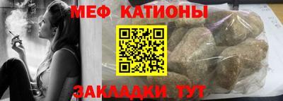 гидропоника Гусиноозёрск
