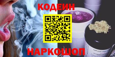 гидропоника Гусиноозёрск