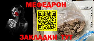 гидропоника Гусиноозёрск