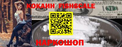 гидропоника Гусиноозёрск
