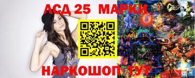 гидропоника Гусиноозёрск