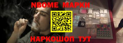 мдпв Гусь-Хрустальный