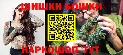 гидропоника Гусиноозёрск