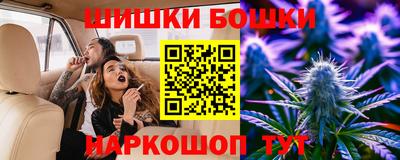 стафф Гусев