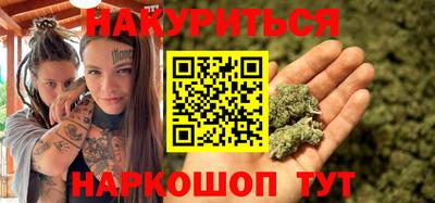 гидропоника Гусиноозёрск