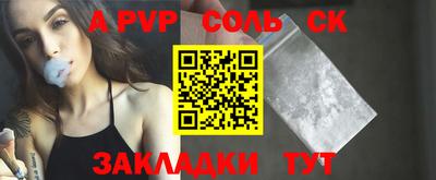 стафф Гусев