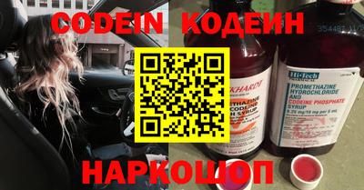 стафф Гусев