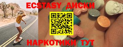 сатива Берёзовский