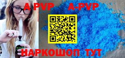 гидропоника Гусиноозёрск