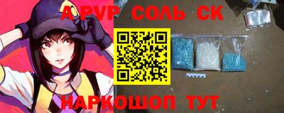 мдпв Гусь-Хрустальный