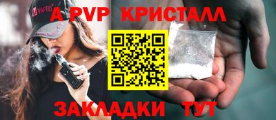 гидропоника Гусиноозёрск