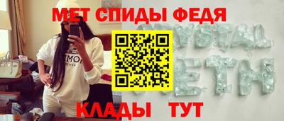 стафф Гусев