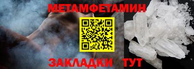мдпв Гусь-Хрустальный