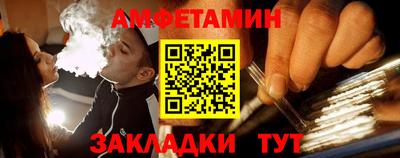 гидропоника Гусиноозёрск