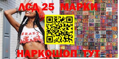 мдпв Гусь-Хрустальный