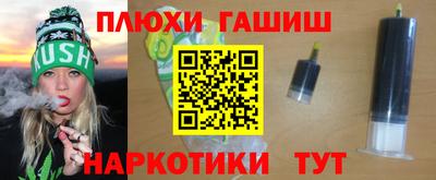 мдпв Гусь-Хрустальный