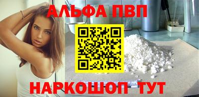 гидропоника Гусиноозёрск