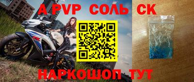 стафф Гусев