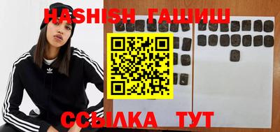 стафф Гусев