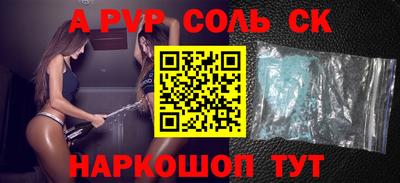 гидропоника Гусиноозёрск